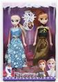 OBL916122 - Doll