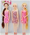 OBL916124 - 11.5 \11 joint barbie doll