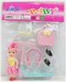 OBL916127 - Doll