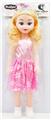 OBL916141 - Doll