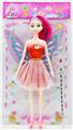 OBL916154 - Doll