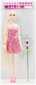 OBL916155 - Doll