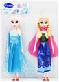 OBL916156 - Doll