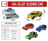 OBL916197 - 1:64合金滑行车涂
鸦系列（12PCS）