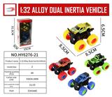 OBL916198 - Die-cast toys