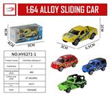 OBL916200 - 1:64合金滑行车涂
鸦系列