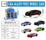 OBL916207 - Die-cast toys