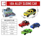 OBL916213 - Die-cast toys