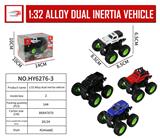 OBL916232 - Die-cast toys