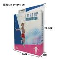 OBL916254 - Skipping / Hula Hoop