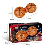 OBL916256 - Skipping / Hula Hoop