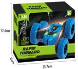 OBL916261 - 双面特技车