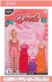 OBL916432 - Doll