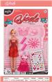 OBL916435 - Doll