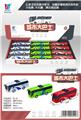 OBL916439 - 城市大巴士(
12PCS)