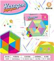 OBL916510 - MAGIC CUBE