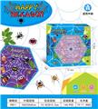 OBL916511 - MAGIC CUBE