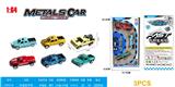OBL916512 - Free wheel toys