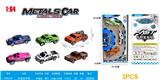 OBL916518 - Free wheel toys