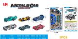 OBL916519 - Free wheel toys