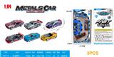 OBL916520 - Free wheel toys