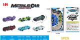 OBL916523 - Free wheel toys