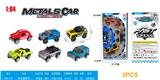 OBL916524 - Free wheel toys