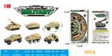 OBL916526 - Free wheel toys