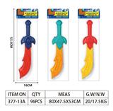 OBL916541 - 震动音乐刀