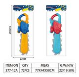 OBL916542 - 震动电锯