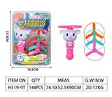 OBL916543 - Othertoys