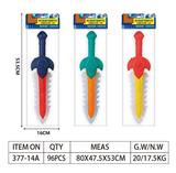 OBL916544 - 震动音乐剑