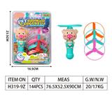 OBL916547 - Othertoys