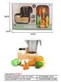OBL916556 - Kitchenware / tableware / tea
