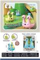 OBL916568 - Othertoys