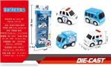 OBL916575 - Die-cast toys
