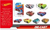 OBL916576 - Die-cast toys