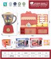 OBL916580 - Kitchenware / tableware / tea