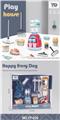 OBL916597 - Furniture / ware