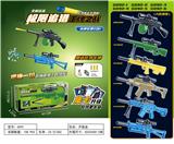 OBL916607 - Soft bullet gun / Table Tennis gun