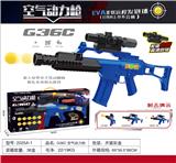 OBL916609 - Flint gun