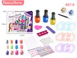 OBL916615 - Beauty set