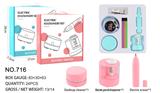 OBL916622 - Stationery
