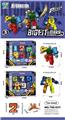 OBL916627 - Deformationtoys