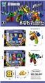 OBL916629 - Deformationtoys