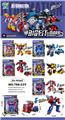 OBL916630 - Deformationtoys