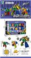OBL916631 - Deformationtoys