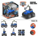 OBL916655 - Deformationtoys