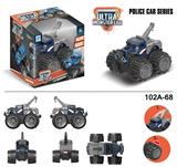 OBL916658 - Deformationtoys