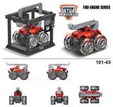 OBL916662 - Inertia series